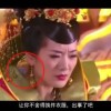 彩吧图库太湖图谜2023 074期福彩