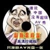 彩吧论坛首页正版下载